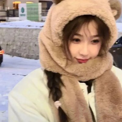 圣诞假期